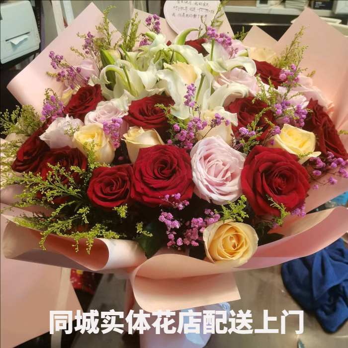 潍坊临朐县花店